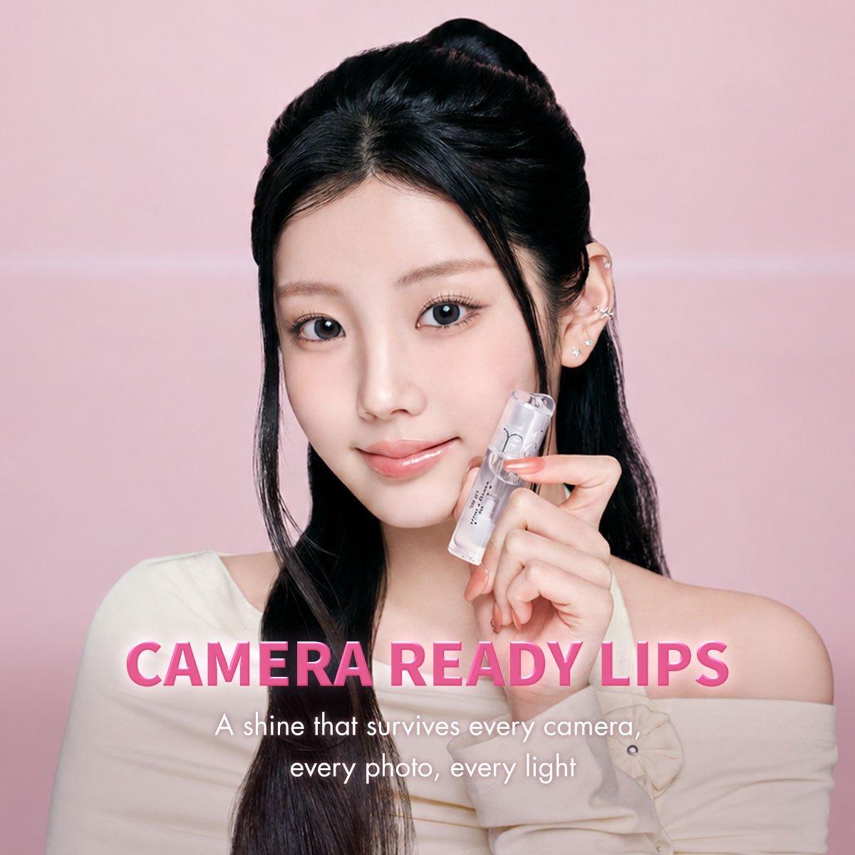 JUICY FLASH LIP OIL - rom&nd