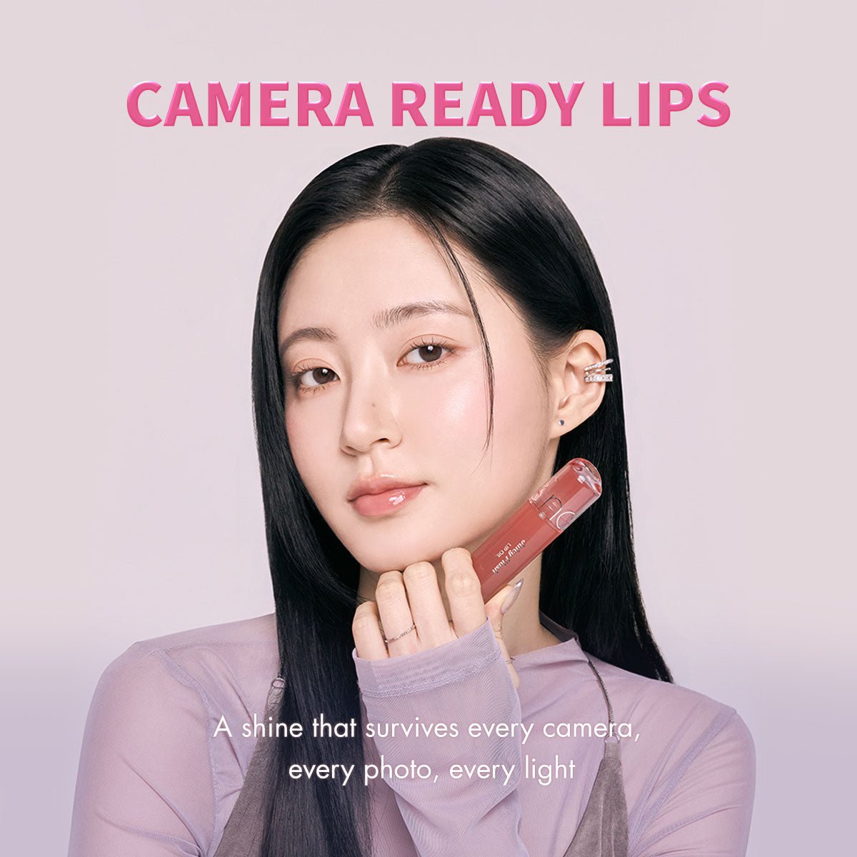 JUICY FLASH LIP OIL - rom&nd