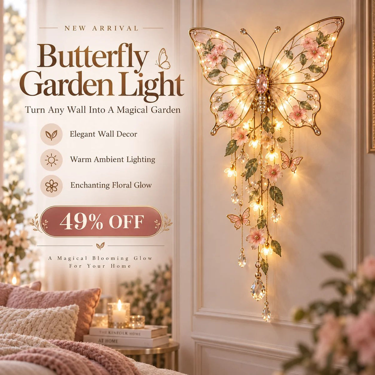 🔥Last Day 49%🦋Butterfly Garden Light - 31.5-Inch