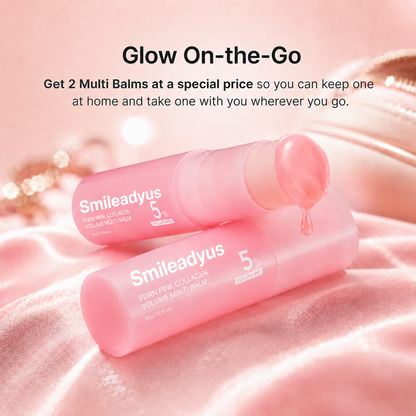 🔥LAST DAY 60% OFF🎁Korean PDRN Pink Collagen Volume Multi Balm