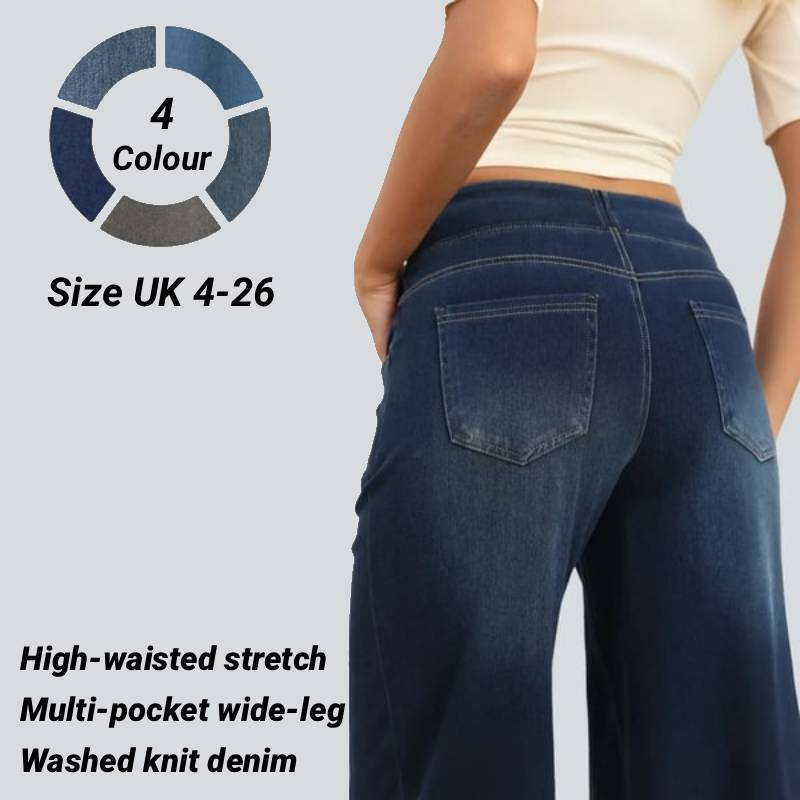🔥Last Day 60% OFF🔥Women's High-Waisted Washed Baggy Wide